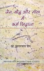 Jaina, Bauddha aura Gita mem karma siddhanta /