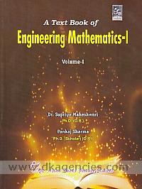 A text book of engineering mathematics-I, volume 1 /