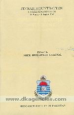 Jinnah-Mountbatten correspondence, 22 March-9 August 1947 /