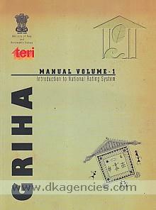 GRIHA manual.