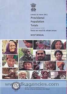 Provisional population totals, paper 2, volume 1 of 2011 : data on rural & urban areas /