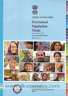 Provisional population totals, paper 2, volume 1 of 2011 : rural-urban distribution /