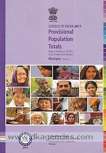 Provisional population totals, paper 2, volume 1 of 2011 : rural-urban distribution /