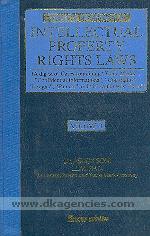Complete referencer of intellectual property rights laws : a digest of cases containing
