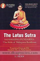 sacred lotus position karma sutra
