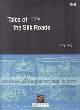 Book From India, English Book book from India