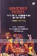 book from India