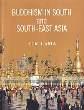 book from India