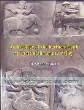 book from India