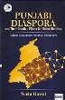 book from India
