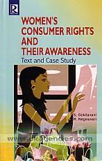 consumer rights india case study consumer rights india case study